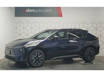 grande autonomie lounge