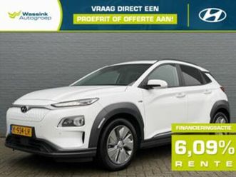 ev 204pk 2wd aut. premium sky | schuif-kanteldak | stoelventilatie | stoel & stuurverwarming | navigatie | krell premium audio