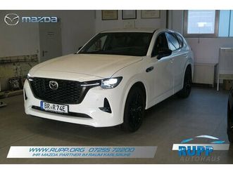 025 mazda cx-60 5wgn 2.5l e-skyactiv phev 327ps 8at awd homura coso