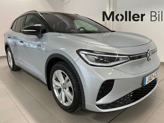 gtx | assistans + drag + info plus |