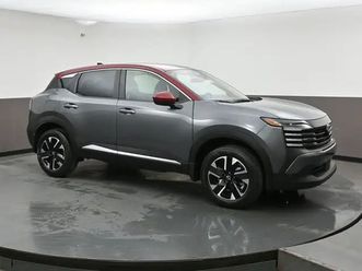 2026 nissan kicks sv (awd)