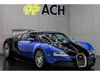veyron 16.4