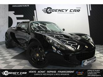 lotus elise 1.8i 16v 2002 s