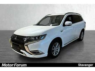 phev/ norsk bil/ s-edition/ hengerfeste