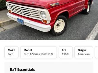 ford f100 pickup