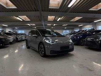 vw id.3 58 1st pro performance 5d