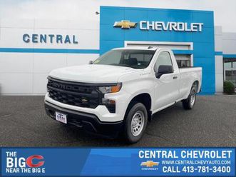 new 2026 chevrolet silverado 1500 wt
