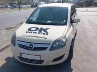 opel zafira 1.6 ≫ 2013 • 6 499 лв. • id