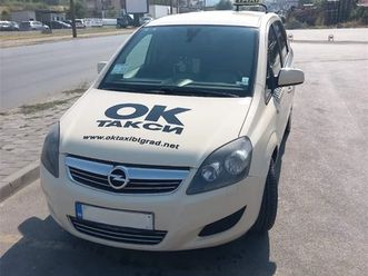 opel zafira 1.6
