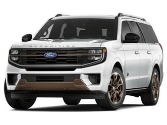 new 2026 ford expedition max king ranch