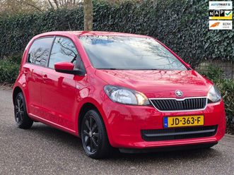 skoda citigo - (vw up model) nap navigatie greentech fresh cruise control airco navigatie zwarte velgen a