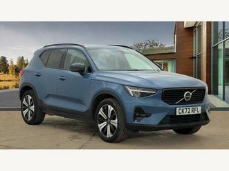 1.5h t5 recharge 10.7kwh ultimate dark auto euro 6 (start/stop) 5dr