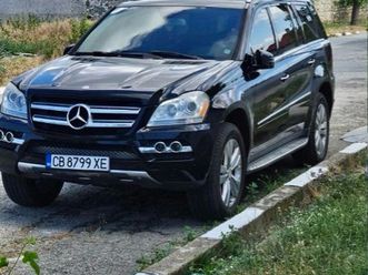mercedes-benz gl 450 v8 15,000 eur