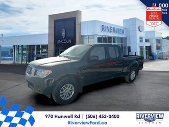 2017 nissan frontier sv