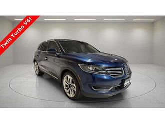 used 2017 lincoln mkx reserve