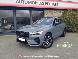 xc60 ii b4 197 plus style dark geartronic