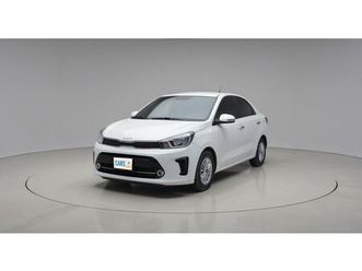 used kia pegas 2024
