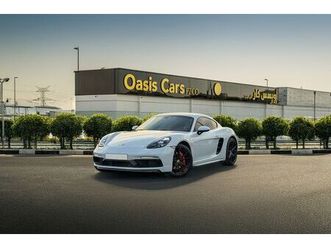 used porsche cayman s 2018
