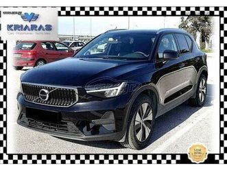 volvo xc40 2023 τ2 #σαν καινουργιο#μονο 18.500χλμ#