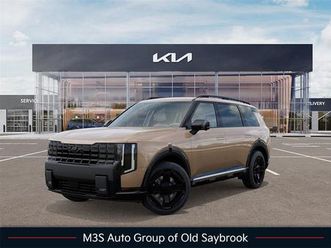 new 2027 kia telluride x-line sx-prestige