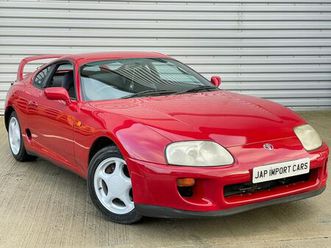 1995 toyota supra