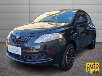 ypsilon 1.0 firefly hybrid oro s