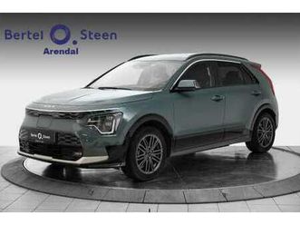 ev - active pluss - norsk - tilhengerfeste - service