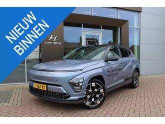 hyundai kona electric - premium sky 65.4 kwh automaat leer airco 360 camera carplay demo nieuwstaat
