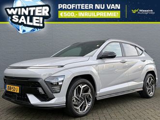 hyundai kona - 1.6 gdi hev 141pk dct n line sky | wintersale | stoel & stuurverwarming | stoelventilatie