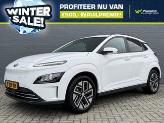 hyundai kona electric - ev 204pk 2wd aut. fashion | wintersale | batterijconditie 98% | all season banden | heads