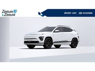 hyundai kona electric - long range pure edition 64.8 kwh | beste deal van nl | snel rijden