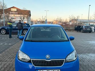 skoda citygo