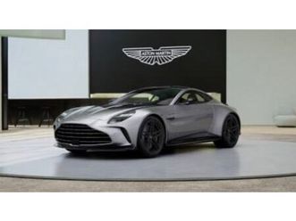 new v8 vantage s my2026 680cv