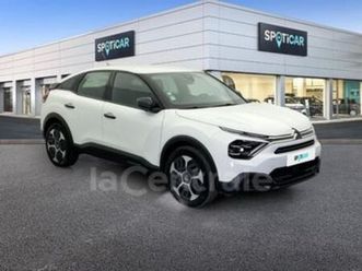 iii societe 1.5 bluehdi 130 s&s feel nav business r eat8