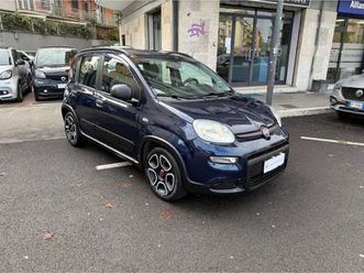 1.0 firefly hybrid city life s