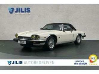 jaguar xj-s 5.3 v12 convertible | lederen bekleding | stoelv — oldtimers — marktplaats