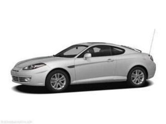 used 2007 hyundai tiburon
