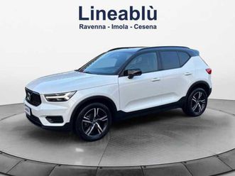 xc40 (2017-->) xc40 t3 geartronic r-design