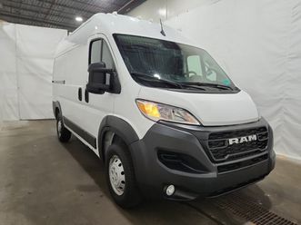 2023 ram promaster cargo van