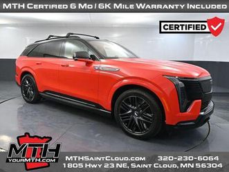 used 2026 cadillac escalade iq premium sport