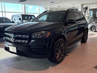 mercedes-benz gls 450 4matic * дистроник * 360 камера * обдухване *