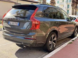 xc90b5 r
