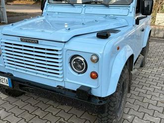 defender 300 24v