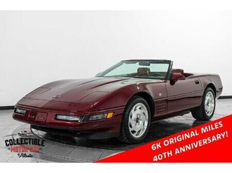 1993 chevrolet corvette