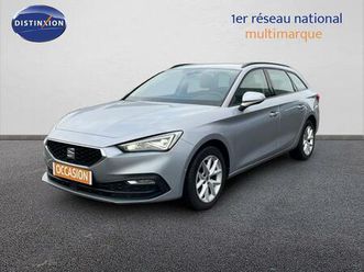 2.0 tdi 150ch s&s dsg7 style business