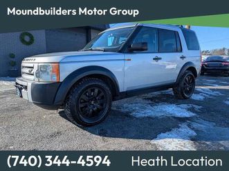 used 2005 land rover lr3 se
