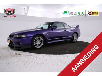 nissan skyline gt-r 450pk! eenvoudig richting 700pk mogelijk