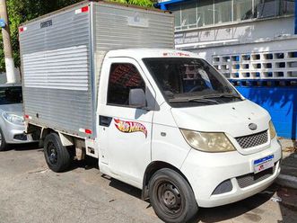 rely pick-up q22b cs 1.0 2p 2013