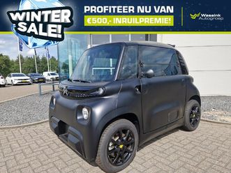 citroën ami 100% ev i wintersale | unieke uitvoering met oa 14'' lm velgen | comfort stoelen | panoramadak | brommerrijbewijs vanaf 16 jaar |