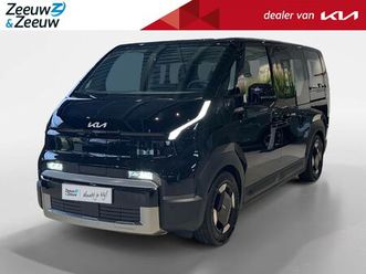kia pv5 passenger elite executive 71.2 kwh nieuw te bestellen! | 412 km bereik | ruimte en comfort | nu €3000 inruilpremie